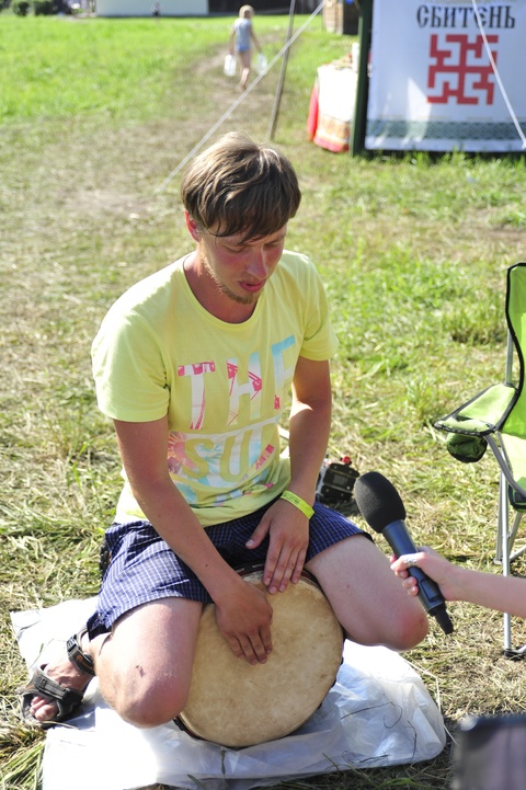 Dist Photo 1