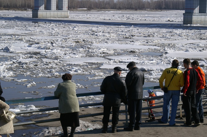 Dist Photo 1