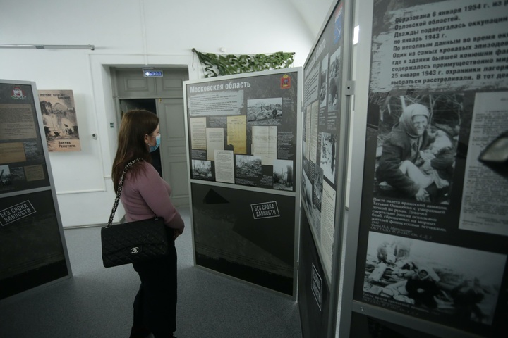 Dist Photo 1
