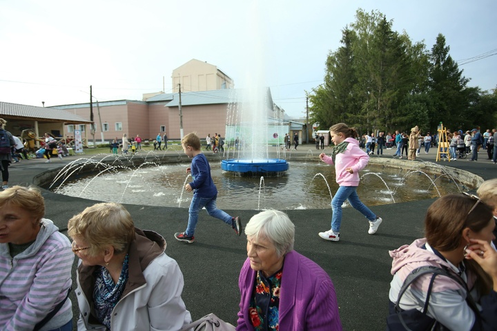 Dist Photo 1