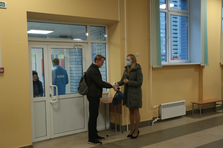 Dist Photo 1