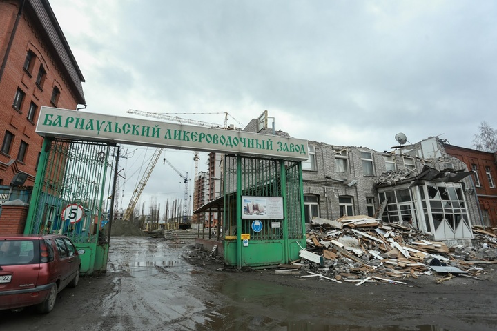 Dist Photo 1