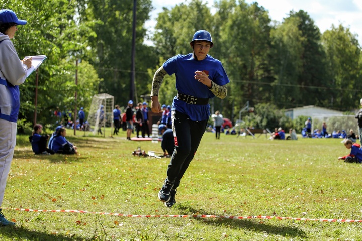 Dist Photo 1