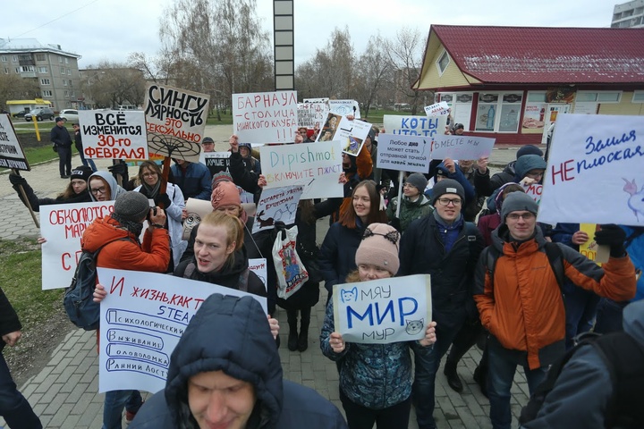 Dist Photo 1