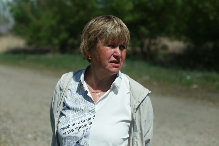 Dist Photo 1