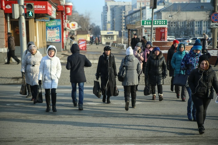 Dist Photo 1
