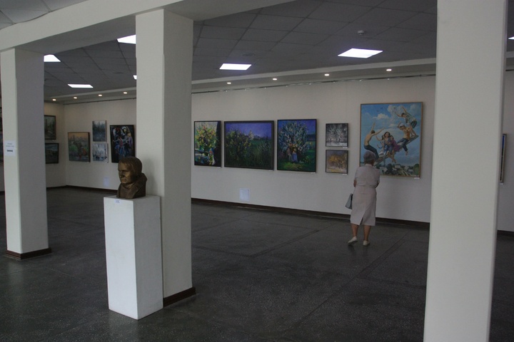 Dist Photo 1