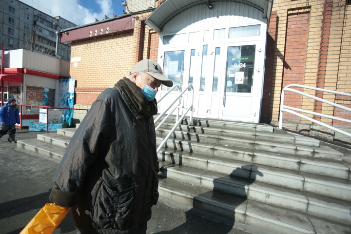 Dist Photo 1