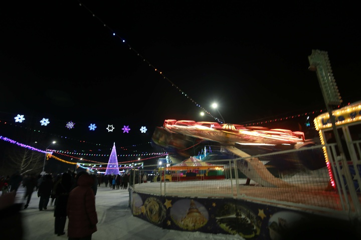 Dist Photo 1