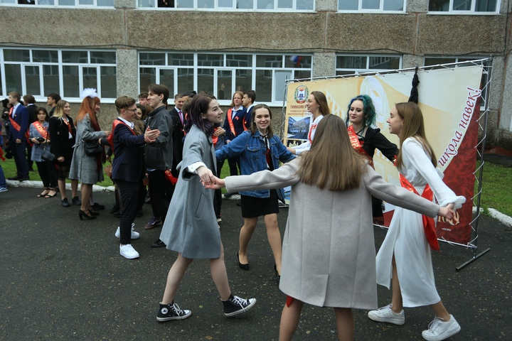 Dist Photo 1