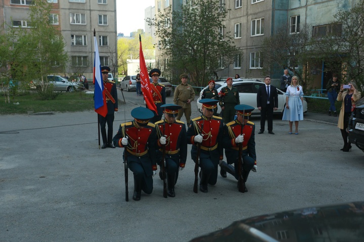 Dist Photo 1