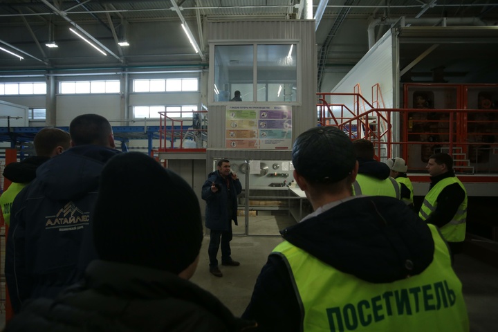 Dist Photo 1