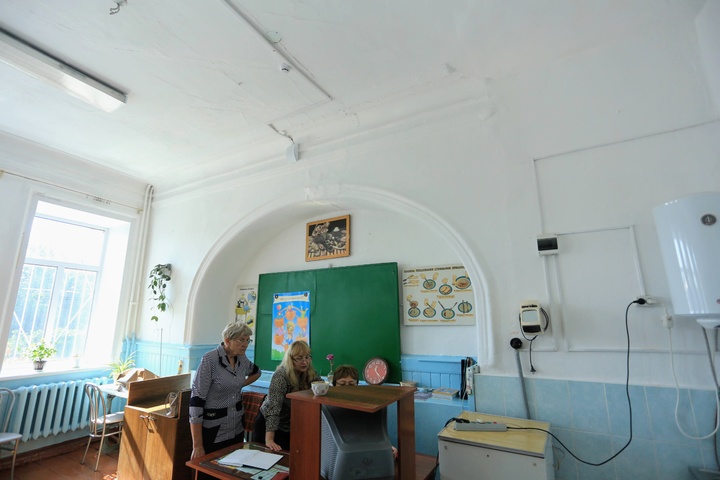 Dist Photo 1