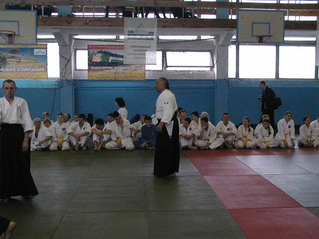 Dist Photo 1