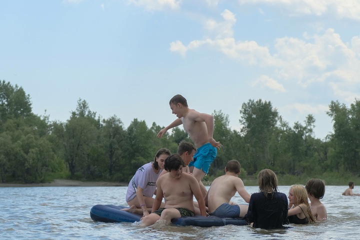 Dist Photo 1