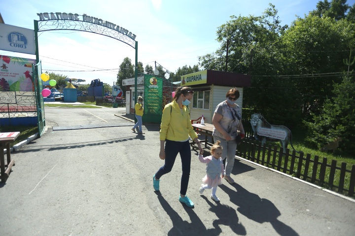 Dist Photo 1