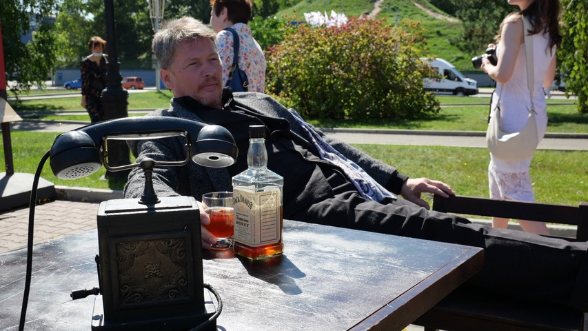 Dist Photo 1