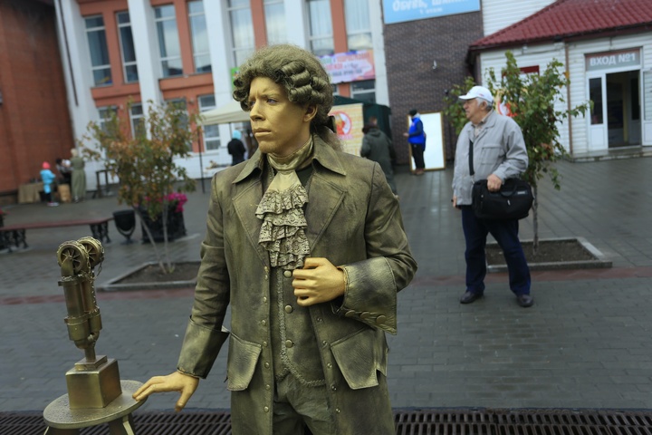 Dist Photo 1