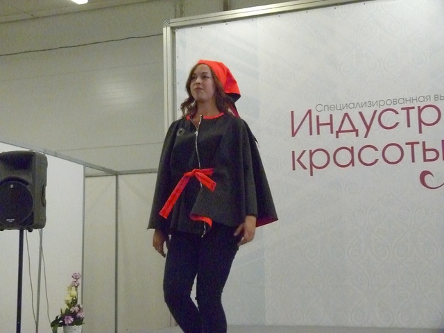 Dist Photo 1